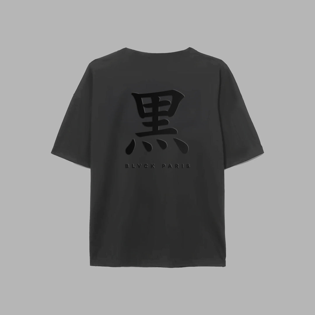 BLVCK PARIS ブラックパリ 公式通販 正規取扱店 | 黒 ラグジュアリー アパレル 雑貨 ブランド – タグ 