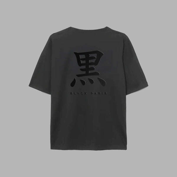 OVERSIZED JAPAN FUSION TEE – Blvck Paris - Japan