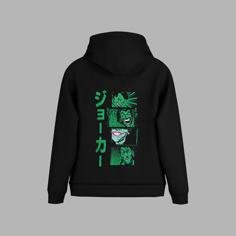 COMIC HOODIE | BATMAN